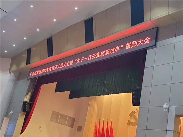 長(zhǎng)沙銳信管業(yè)有限公司對(duì)支村兩委工作不停歇 長(zhǎng)沙銳信管業(yè)有限公司對(duì)支村兩委工作不停歇